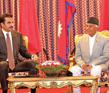 Nepal-Qatar relations elevated: high-level talks emphasize mutual growth