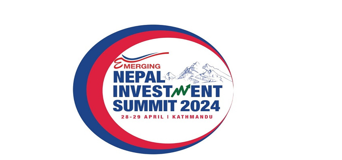 Third Investment Summit Set to Elevate Nepal’s Economic Landscape