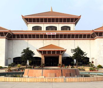 Government recommends calling Federal Parliament session on Chaitra 19