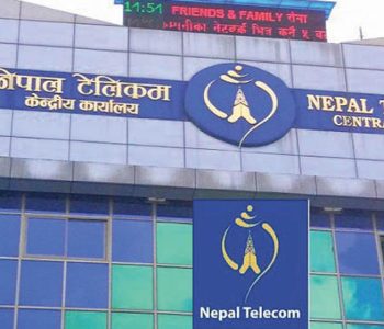 Nepal Telecom Granted New 5-Year License for GSM Cellular Mobile Service