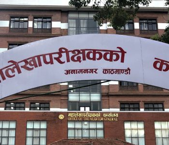 Government arrears reach Rs 88.09 billion, audit report reveals