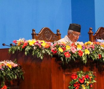 President Paudel unveils government’s agenda for upcoming fiscal year in parliament Address