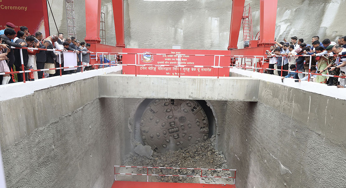 Sunkoshi-Marin diversion multipurpose project tunnel achieves breakthrough