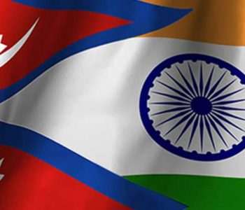 Nepal–India PEC agrees to raise electricity tariff by 1.5% after tough negotiations