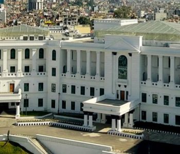 NRB board approves loan portfolio review report, Prepares directives for commercial banks over irregularities