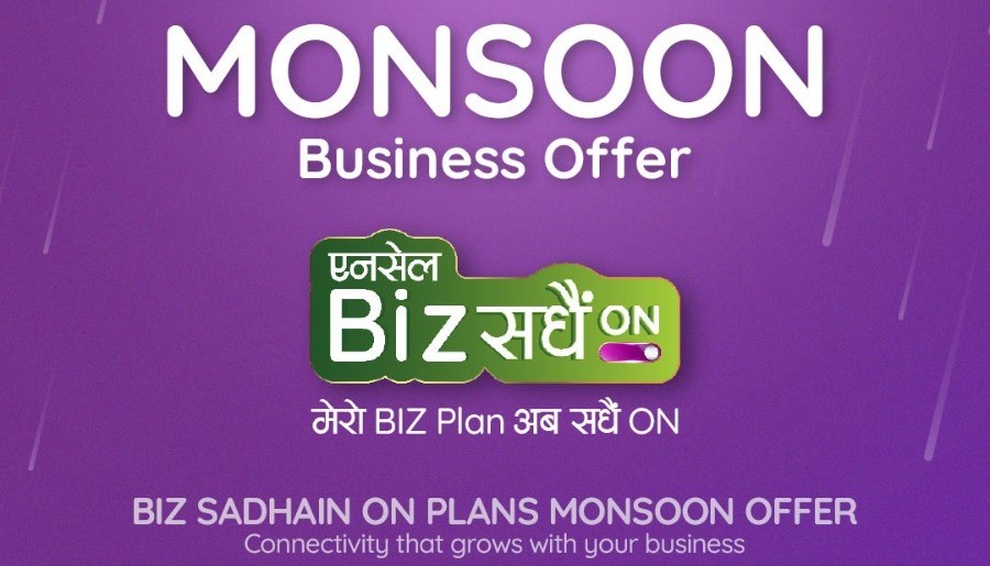 Ncell Biz Sadhain ON: Monsoon Business Offer with attractive discounts