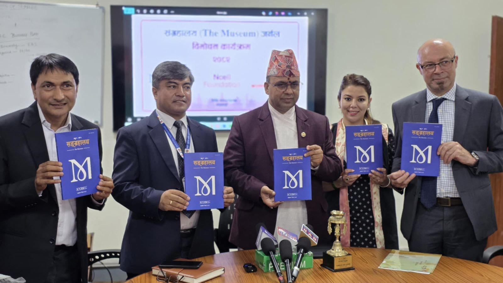 Ncell Foundation, ICOM Nepal launch research-based journal ‘The Museum’