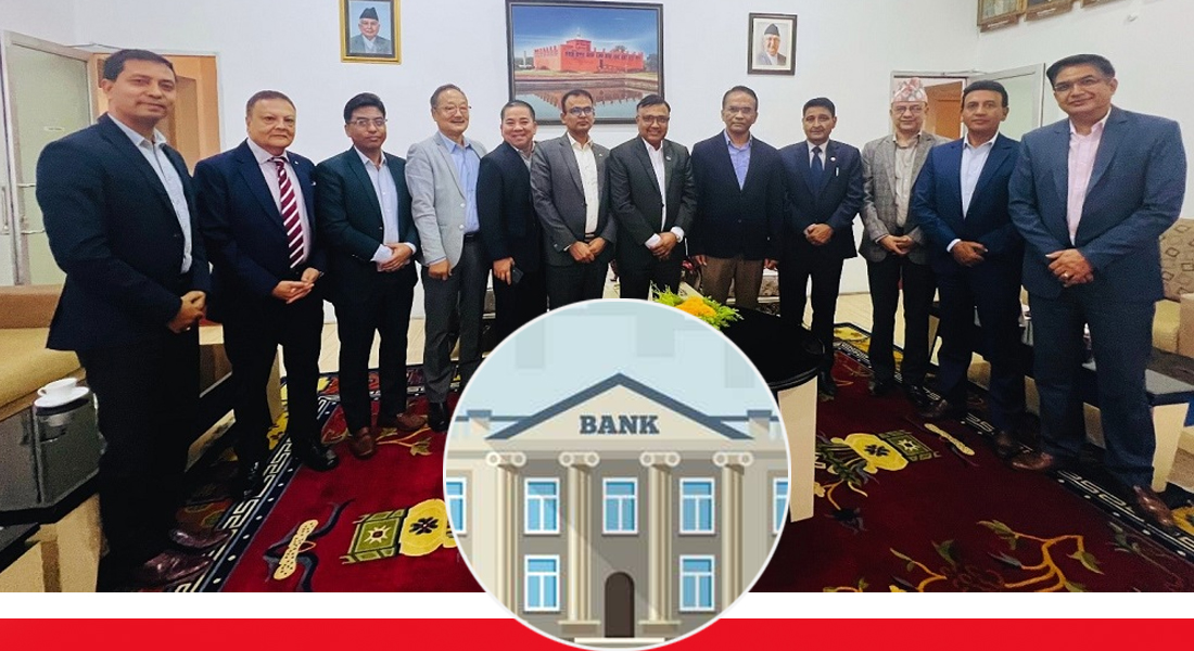 Gen Z movement forces banks in Nepal to form “Critical Committees” for service continuity