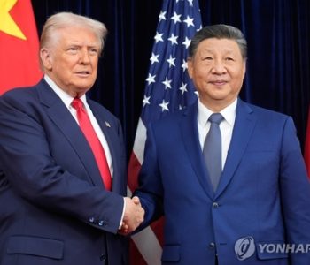 Trump-Xi summit in South Korea yields major breakthrough on tariffs and trade framework