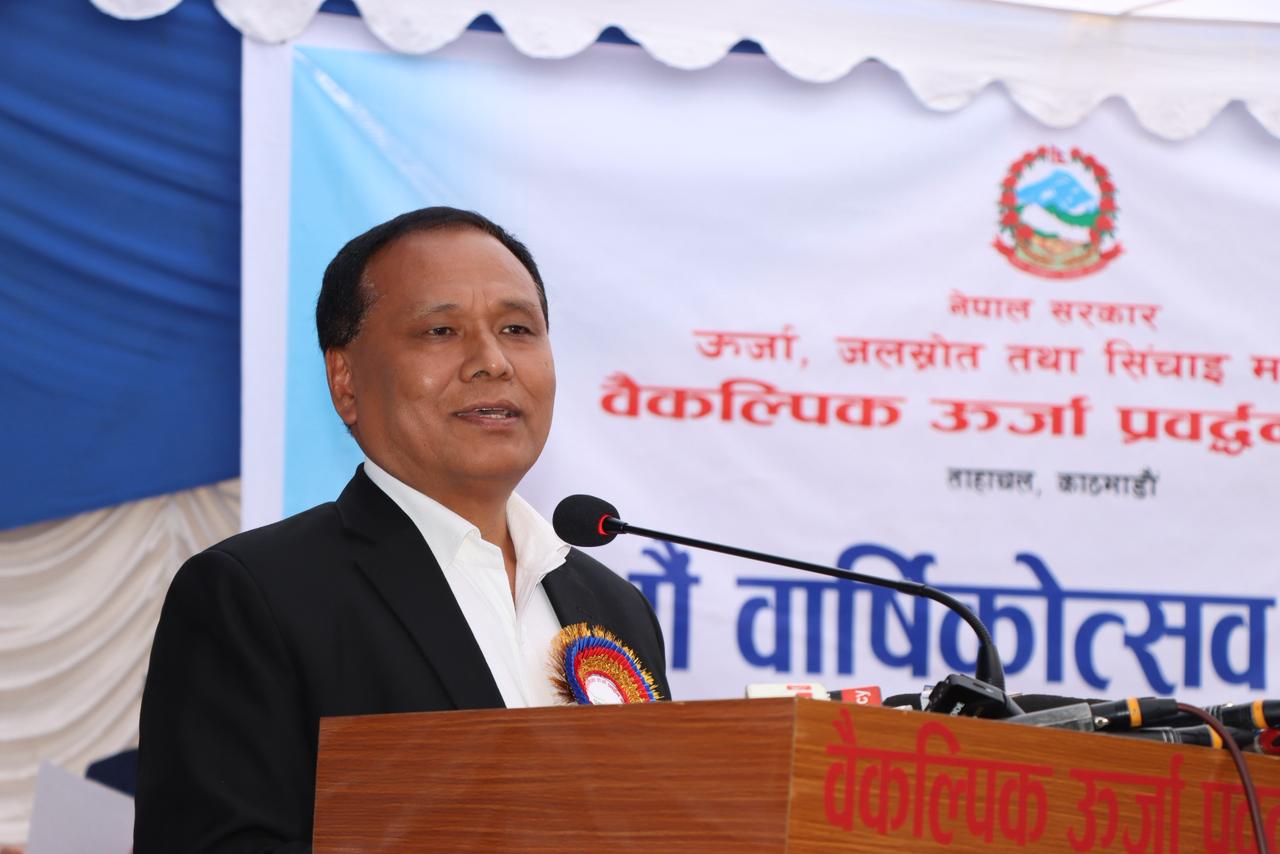 Minister Ghising prioritizes domestic power consumption; Pushes EV charging, electric cooking to boost demand