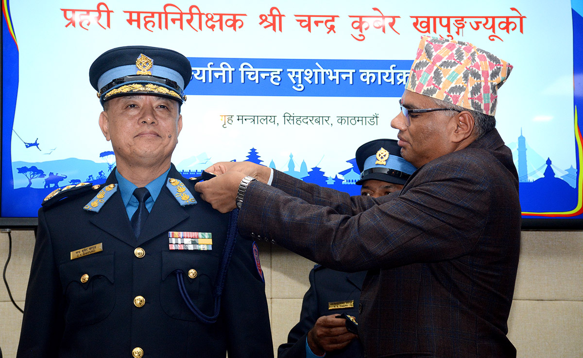 Outgoing Nepal Police chief Khapung barred from leaving valley amid probe into suppressed GenZ protests