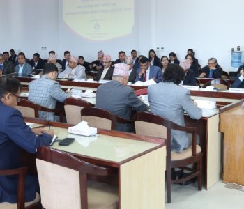 PM Karki directs bureaucracy to accelerate development targets, Ensure governance reform
