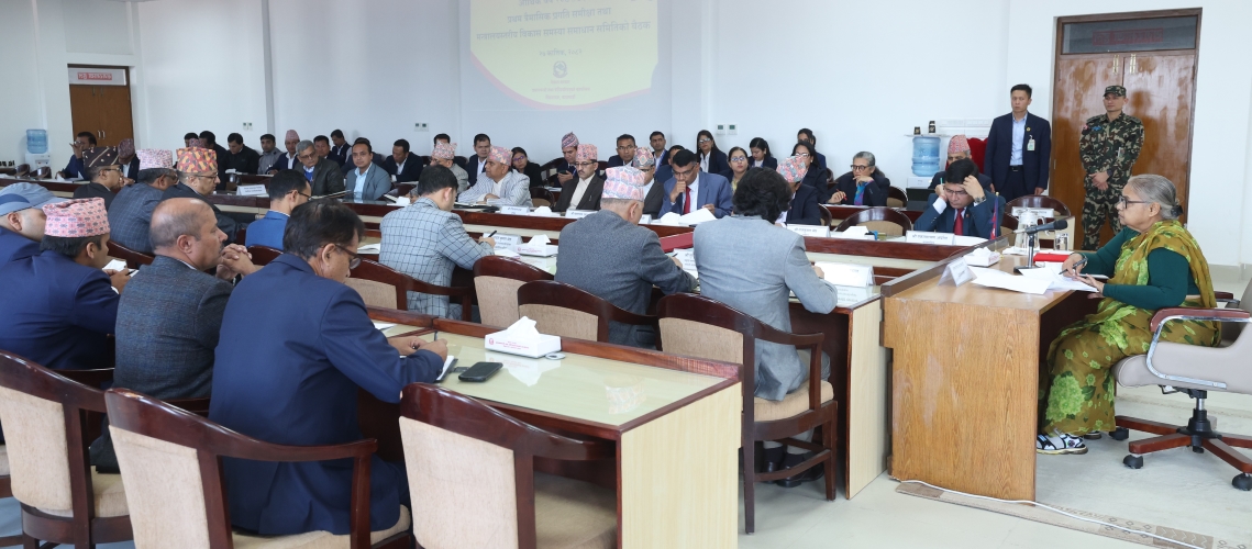 PM Karki directs bureaucracy to accelerate development targets, Ensure governance reform