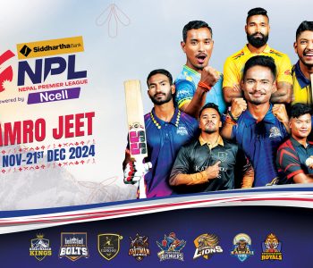 Second Edition of NPL kicks off under floodlights with Janakpur Bolts facing Kathmandu Gorkhas