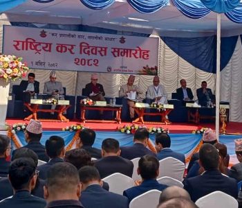 PAN and tax clearance certificates go fully digital as Nepal accelerates transition to a fully digital tax system