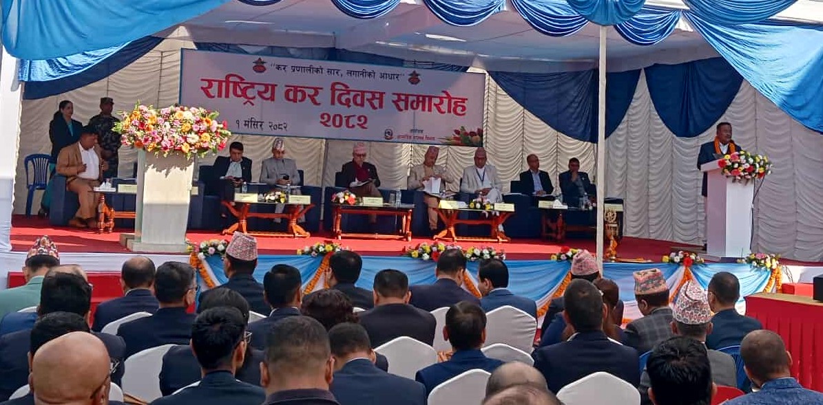 PAN and tax clearance certificates go fully digital as Nepal accelerates transition to a fully digital tax system