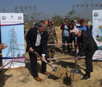MCA-Nepal launches construction of New Butwal substation, Critical for regional power interconnection