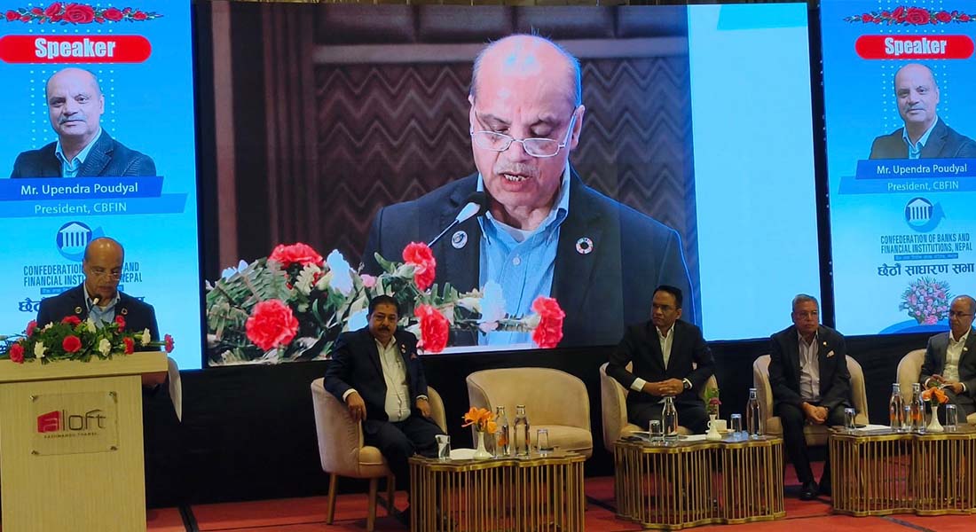 CIBFIN calls for urgent review of credit policies and service charges amid rising economic strain