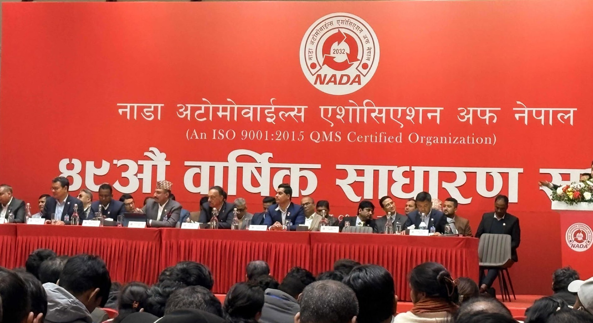 NADA defies DAO, Moves ahead with federation plan; New leadership to ee elected on January 9