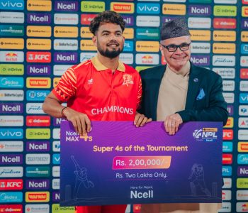 NPL Season 2 boundaries create classroom impact: Ncell Foundation to distribute 2,400+ educational kits