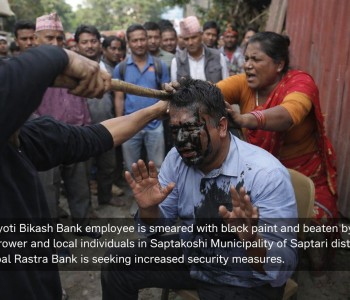 Central bank seeks government security assurance after bank staff assault