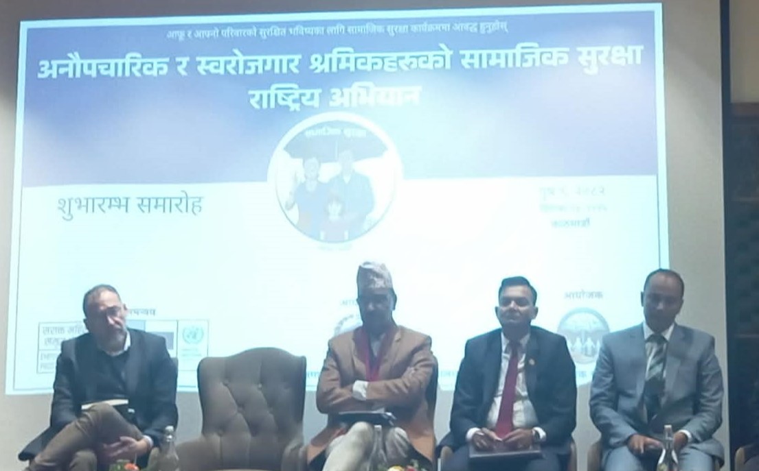 Social Security campaign launched for informal and self-employed workers, ILO to provide support