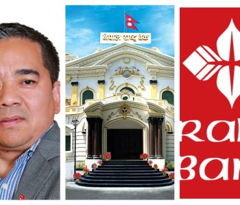 Regulatory Failure: How weak supervision by NRB pushed the banking system to the brink