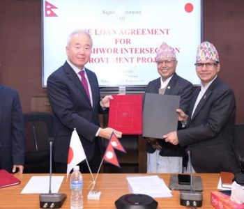 Nepal, Japan sign major ¥34.59 billion loan agreement for Koteshwor junction overhaul