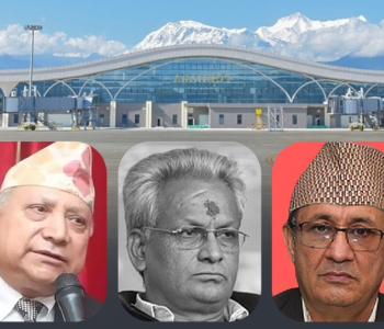CIAA files corruption case over Pokhara International Airport, five former ministers named