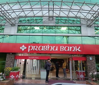 Prabhu Bank Fraud: Director Suraj Kumar Shrestha resigns amid ongoing CIB investigation into senior management