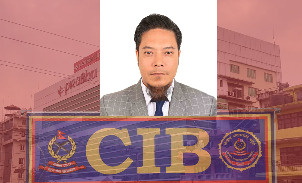 Prabhu Bank remittance head Sujit Shakya arrested in Rs 1 billion banking fraud; CIB widens probe to senior executives