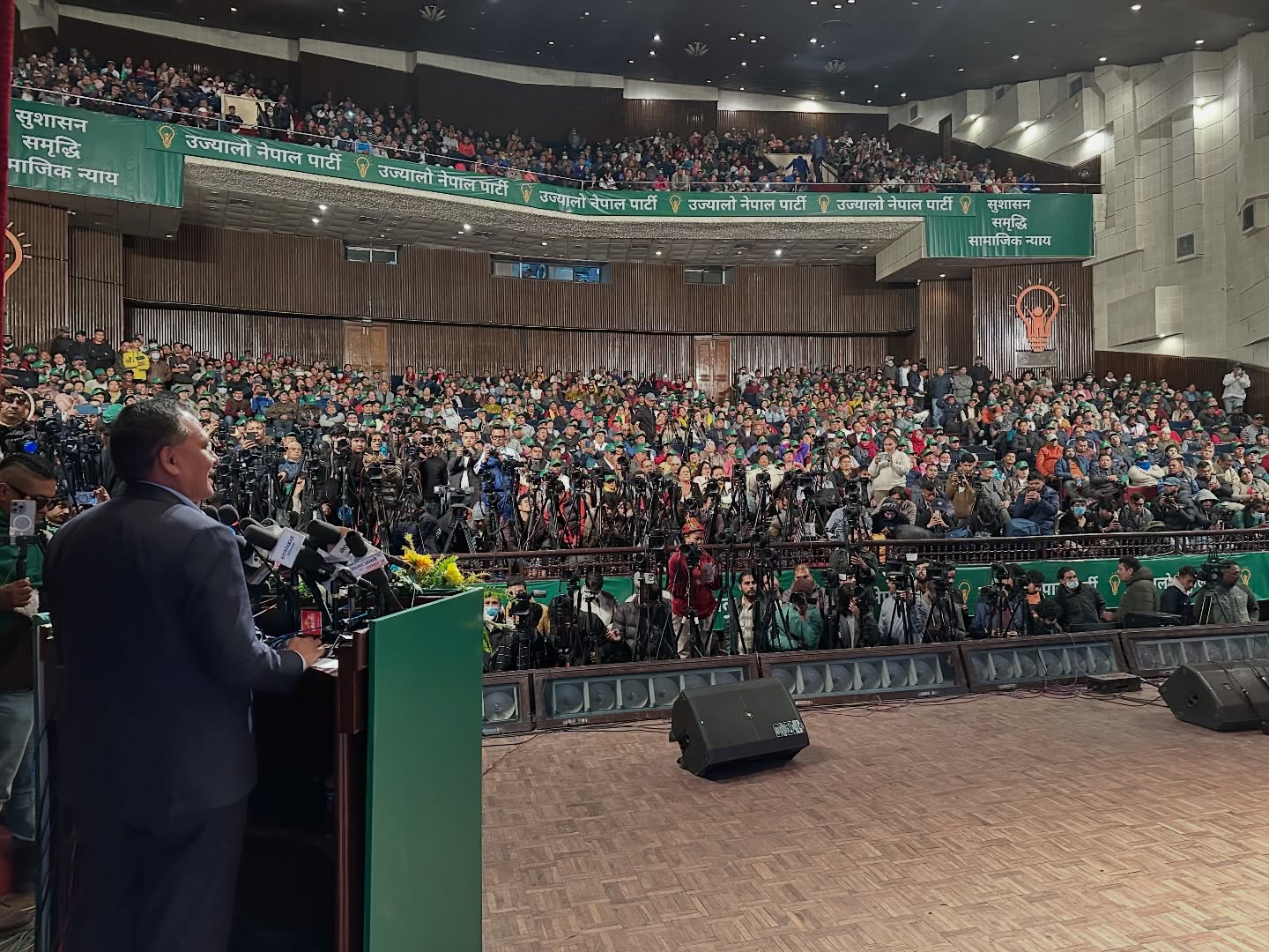 Kulman Ghising–backed Ujyalo Nepal Party announces reform-driven manifesto