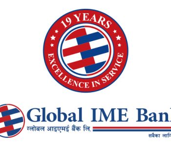 Global IME Bank announces 19 CSR initiatives to mark 19th anniversary