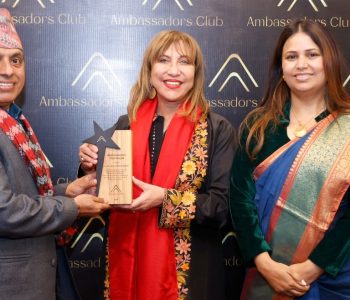 UNRC-Nepal Hanaa Singer-Hamdy awarded the recognition Award 2025 by ACN
