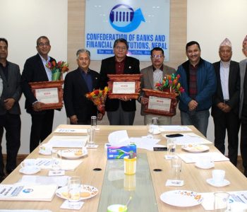 CIBFIN gets new leadership: Himalayan Bank chair Prabhandha Bahadur Shrestha appointed president