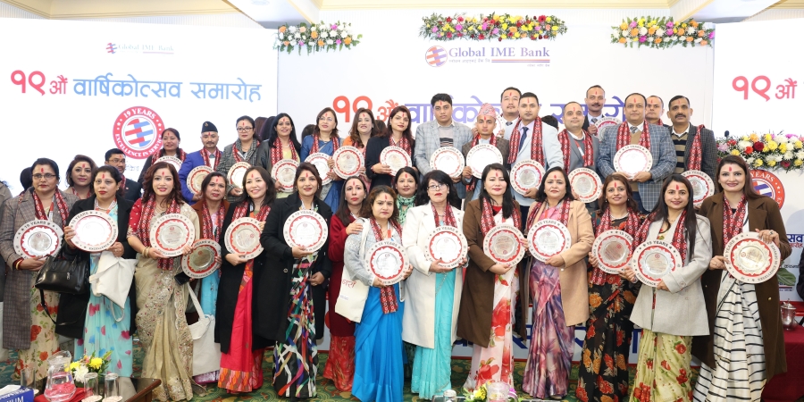 Global IME Bank honors 175 employees on its 19th anniversary
