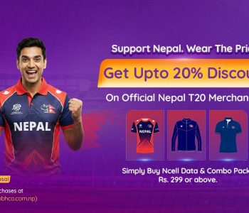 Ncell, Bhatbhateni offer up to 20pc discount on T20 World Cup merchandise