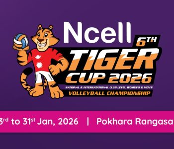 Ncell continues its collaboration in 6th Tiger Cup starting today