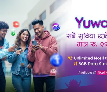 Ncell brings ‘Yuwa SIM’ targeting Gen Z