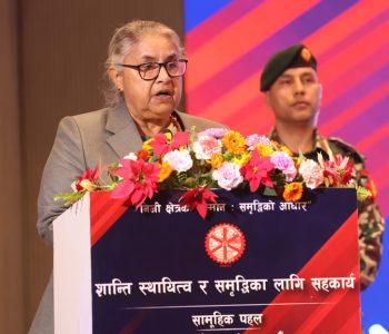 Government launches nationwide anti-corruption campaign, Brings private sector on board