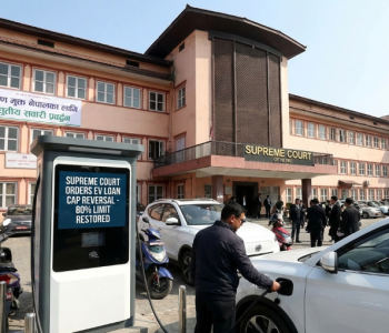 Supreme Court scraps 60% EV loan cap, orders policy review at Nepal Rastra Bank