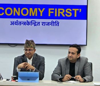 CNI urges political parties to put economy first in election manifestos, Calls for national consensus on $100 bn growth vision