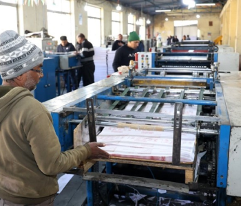 Ballot printing completed for HoR election; Nationwide dispatch within 10 days