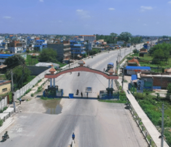 Biratnagar tops metropolitan performance evaluation, Kathmandu ranks lowest- Fiscal Commission