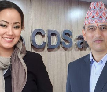 CDSC collects Rs 18.19 billion revenue in FY 2081/82