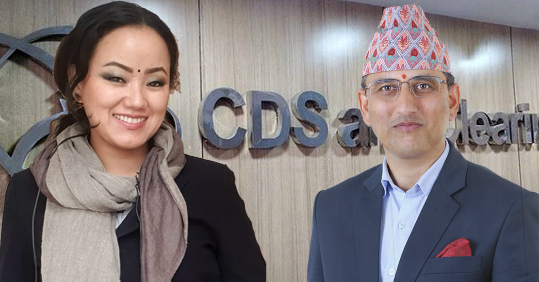 CDSC collects Rs 18.19 billion revenue in FY 2081/82