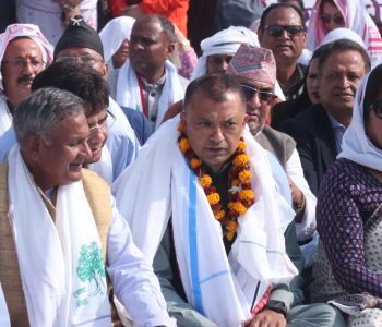 Nepali Congress unveils 10-point vision, Pledges strong support for investors and job creation