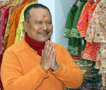 ‘If I Had Given Up, Nepal’s Private Sector Would Have Collapsed’- Min Bahadur Gurung