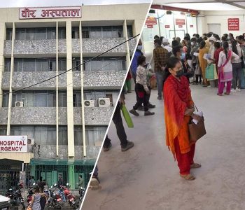 Insurance Crisis Deepens at Bir Hospital as Patient Load Surges, Drug Supply Cut and Treatment Delays Stretch for Months