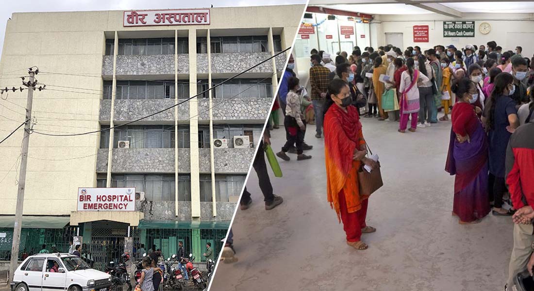 Insurance Crisis Deepens at Bir Hospital as Patient Load Surges, Drug Supply Cut and Treatment Delays Stretch for Months